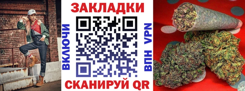 Где купить наркоту Порхов Конопля МЕФ КОКАИН АМФЕТАМИН Гашиш
