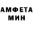 Кетамин VHQ Asya Black