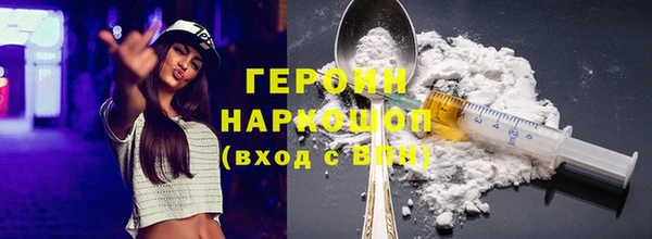 хмурый Аркадак