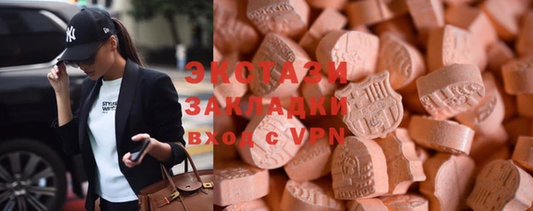 а пвп мука Арсеньев
