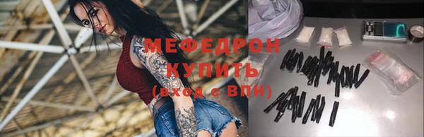 а пвп мука Арсеньев