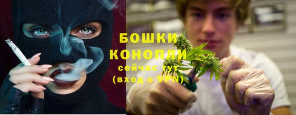 а пвп мука Арсеньев