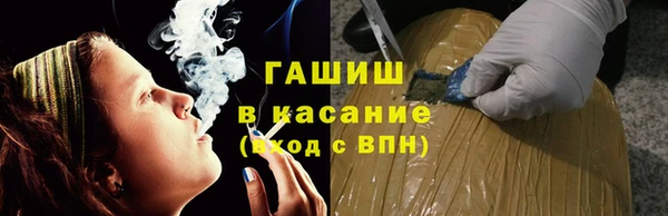 соль курить ск Армянск