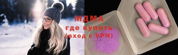 а пвп мука Арсеньев