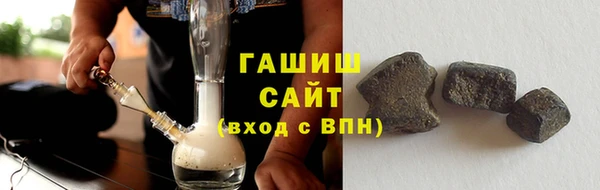 гидропоника Заводоуковск