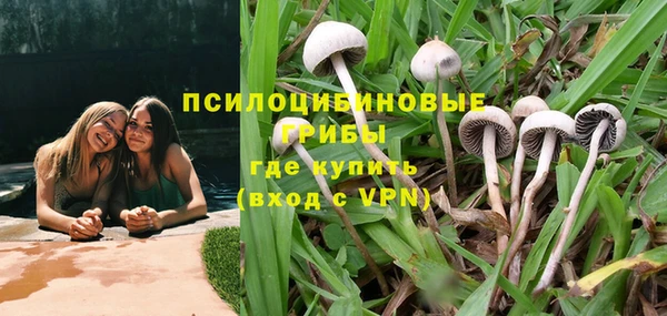 скорость mdpv Касимов