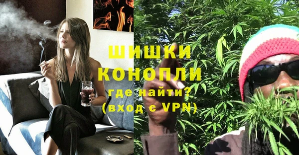 соль курить ск Армянск