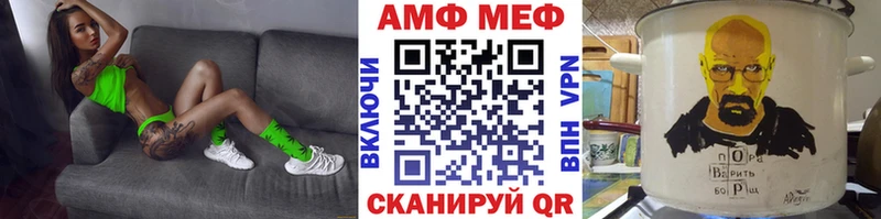 mega ссылка Порхов МЕТАМФЕТАМИН Декстрометамфетамин 99.9%