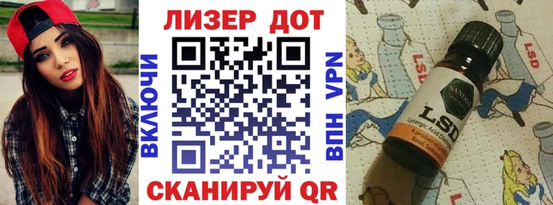 сайты даркнета состав  Порхов  Марки 25I-NBOMe 1,5мг  кракен  